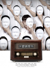 日韩一本在线